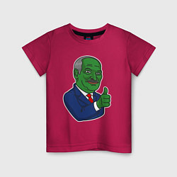Детская футболка Лягушонок Пепе Лукашенко