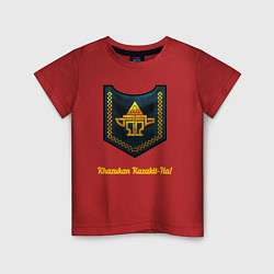 Детская футболка Карак Азул Warhammer: Total War