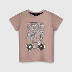 Детская футболка I want my bike