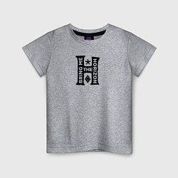 Детская футболка Bring Me The Horizon emblem