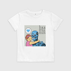 Детская футболка Гуманизм