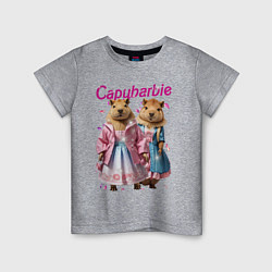 Детская футболка Капибарби - Барби