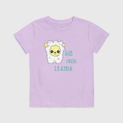Детская футболка Не проблема ламы - no problama