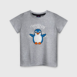 Детская футболка Fly penguin