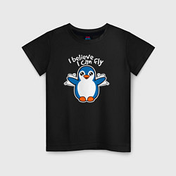 Детская футболка Fly penguin