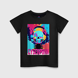 Детская футболка Cool skull - cyberpunk - pop art