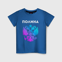 Детская футболка Полина и неоновый герб России: символ и надпись