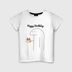 Детская футболка Happy Birthday Party