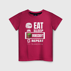 Детская футболка Майнкрафт на повторе