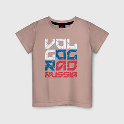 Детская футболка Россия Волгоград