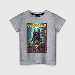 Детская футболка Cyberpunk - urban skull - neural network