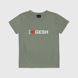 Детская футболка Я Люблю Геш - белый шрифт