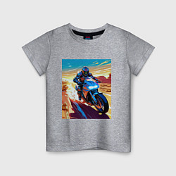 Футболка хлопковая детская Мотоциклист в пустыне, цвет: меланж