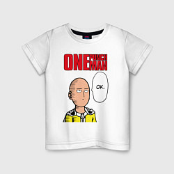 Футболка хлопковая детская Saitama - one punch man, цвет: белый