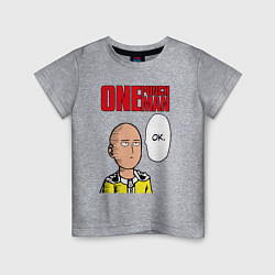 Детская футболка Saitama - one punch man