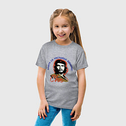 Футболка хлопковая детская Че Гевара - всегда вперёд к победе!, цвет: меланж — фото 2