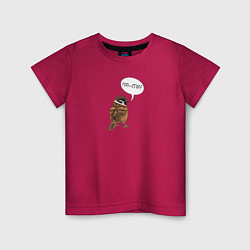 Детская футболка Воробей со смешной надписью - Гоп-стоп