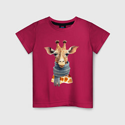 Детская футболка Жираф в шарфе Осень