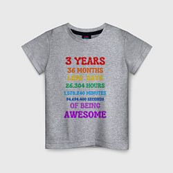 Детская футболка Мне три года - в месяцах - в днях - в часах - секу