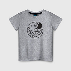 Детская футболка Космонавт йога на луне