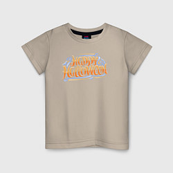 Детская футболка Счастливый хэллоуин
