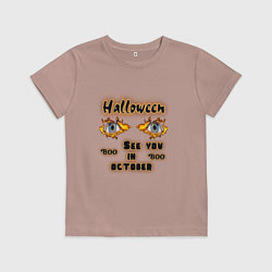 Футболка хлопковая детская Хэллоуин бывает раз в год, цвет: пыльно-розовый