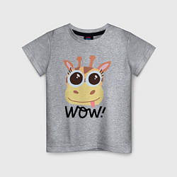 Детская футболка Wow giraffe