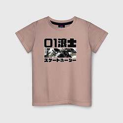 Детская футболка Взгляд самурая - Ghost of tsushima