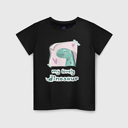 Детская футболка Мой любимый динозавр