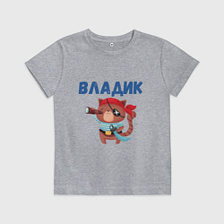 Детская футболка Владик - кот пират