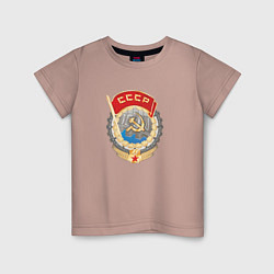 Детская футболка Ссср лого символика советов