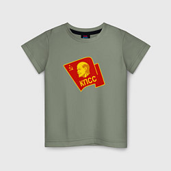 Детская футболка КПСС