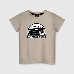 Футболка хлопковая детская Mazda club, цвет: миндальный