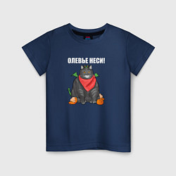 Детская футболка Неси оливье - 2024