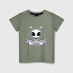Детская футболка Пришелец - take me to your leader