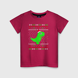 Детская футболка Динозаврик в узорах