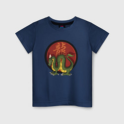 Детская футболка Год дракона на китайском