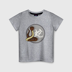 Детская футболка Год змеи на китайском