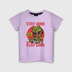 Детская футболка Stay home and play game