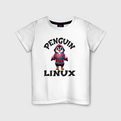 Футболка хлопковая детская Система линукс пингвин в кимоно, цвет: белый