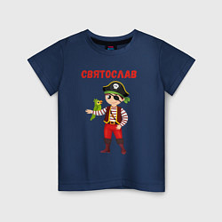 Детская футболка Святослав - мальчик пират с попугаем