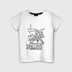 Детская футболка Новогодняя семья капибары - раскраска