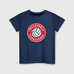 Детская футболка Volleyball and volleyball