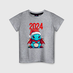 Детская футболка Милый дракончик 2024