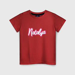 Детская футболка Наталья в стиле барби