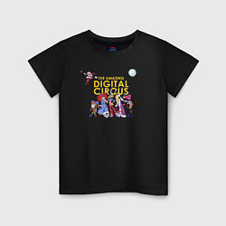 Детская футболка The Amazing Digital Circus