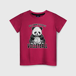 Детская футболка Panda volleyball