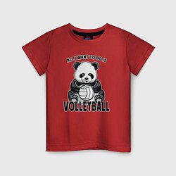 Детская футболка Panda volleyball