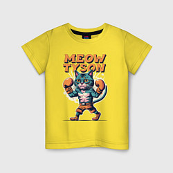 Детская футболка Мяу Тайсон - кот боксер