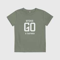 Детская футболка Время танчиков